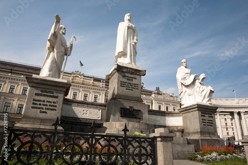 Monument to Princess Olga in Kiev Ukraine photo