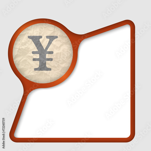 abstract frame with texture of crumpled paper and yen symbol