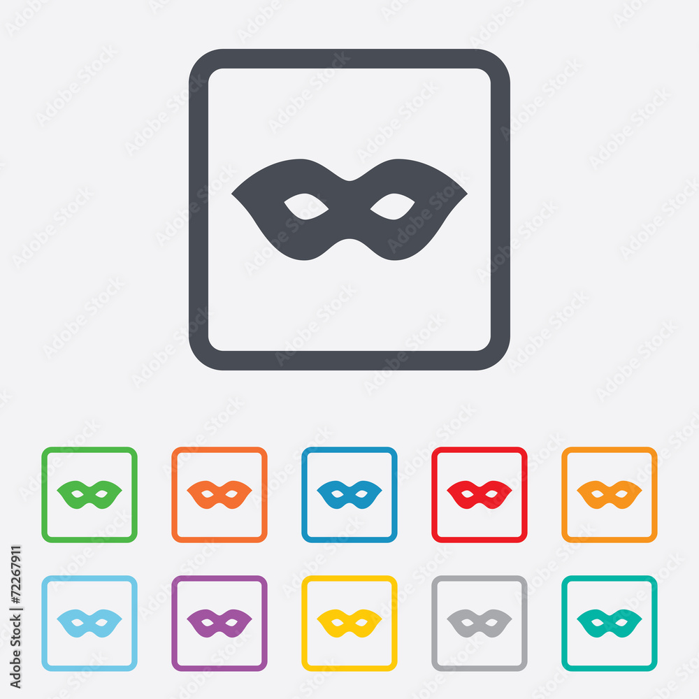 Mask sign icon. Anonymous spy access symbol. Mask sign icon. Anonymous spy access symbol.