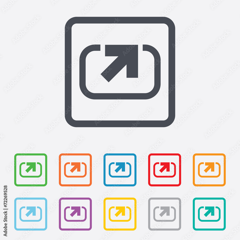 Action sign icon. Share symbol. Action sign icon. Share symbol.