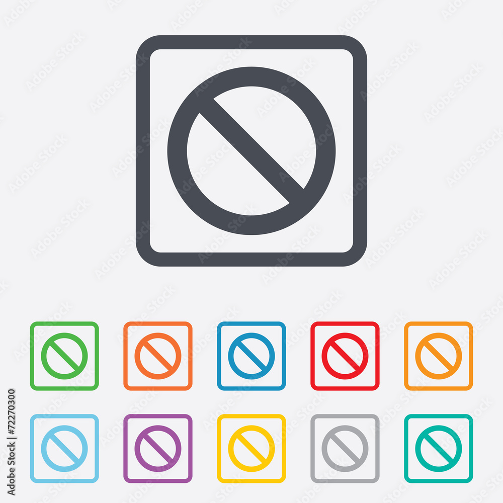 Stop sign icon. Prohibition symbol. Stop sign icon. Prohibition symbol.