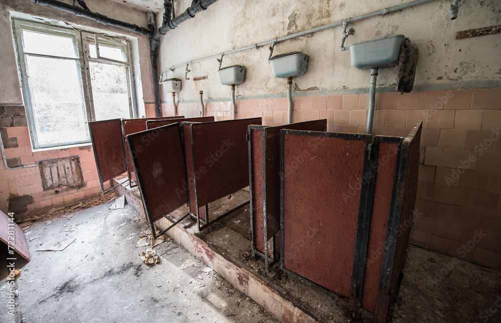 Chernobyl 2 military complex in Zone of Alienation Ukraine Chernobyl 2 military complex in Zone of Alienation Ukraine