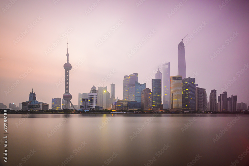Shanghai, China City Skyline
