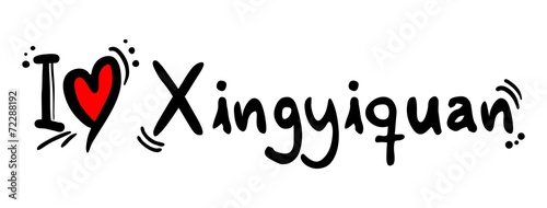 Xingyiquan love