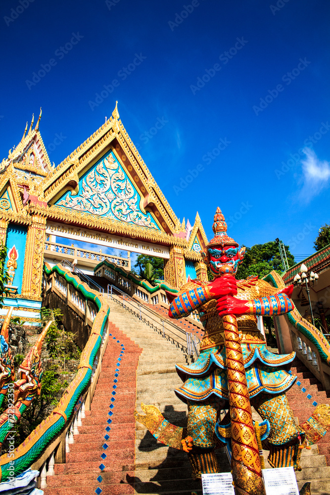 WAT KHAO RANG ( temple )