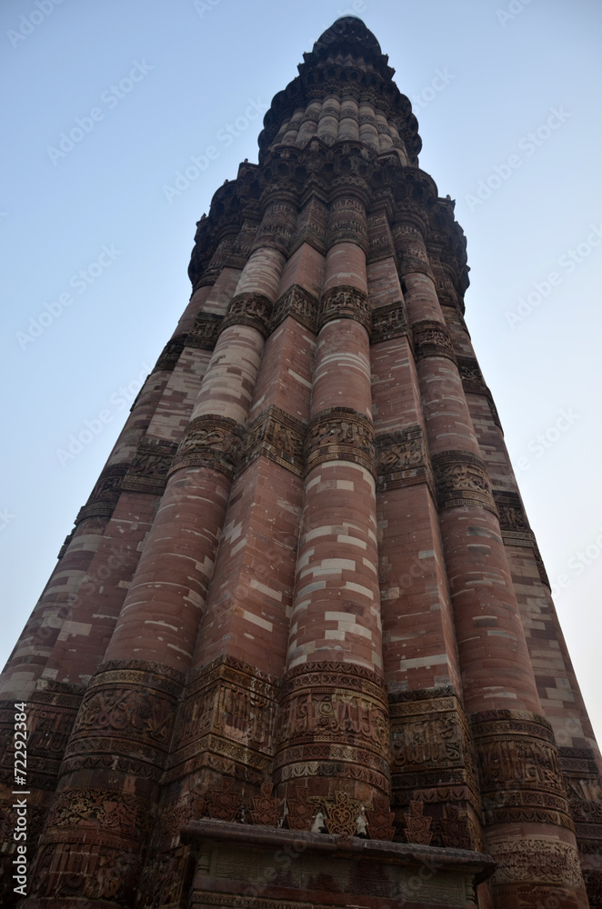 Qutab Minaret de Delhi