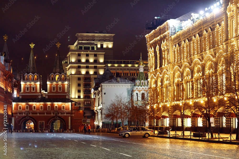 Obraz premium Moscow, RUSSIA