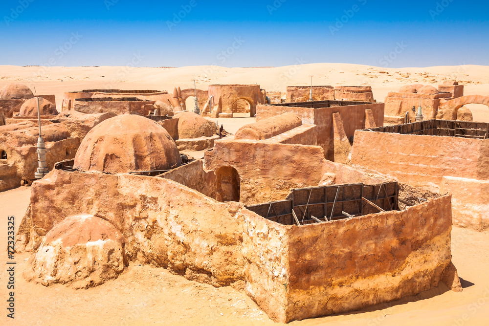 Buildings in Ong Jemel, Tunisia. Ong Jemel is a place near Tozeu