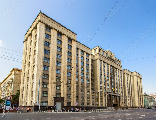 State Duma of the Russian Federation in Moscow