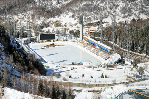Medeo (Medeu) rink in Almaty, Kazakhstan