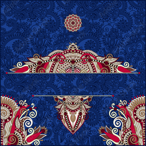 invitation card with neat ethnic background, royal ornamental de