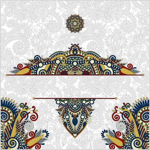 invitation card with neat ethnic background, royal ornamental de