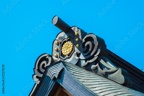 the Yasukuni shrine  Shinto Shrine  in Tokyo