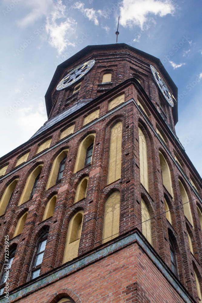 Part of königsberg Cathedral.
