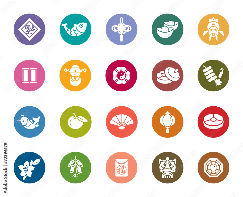 Chinese New Year Color Icons Chinese New Year Color Icons