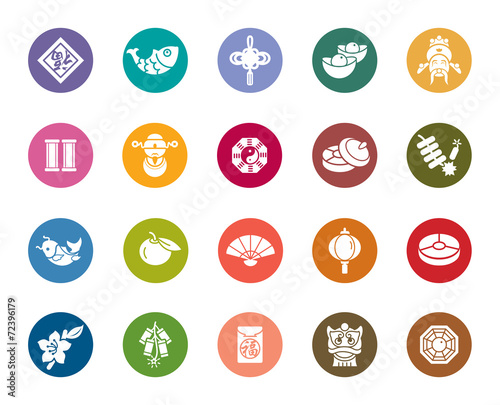 Chinese New Year Color Icons