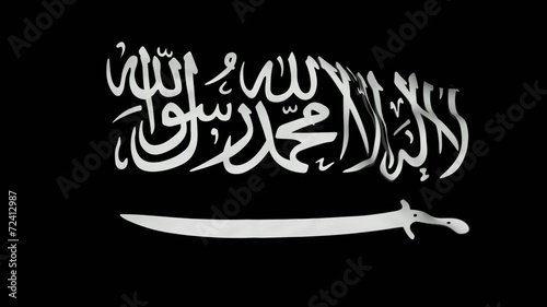 Flag animation with alpha - Caucasus Emirate photo