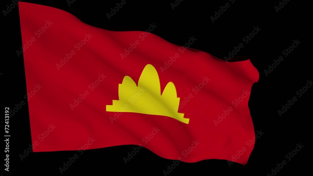 khmer rouge flag
