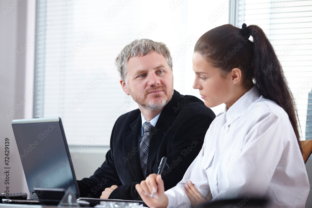Fototapeta premium business people in the office