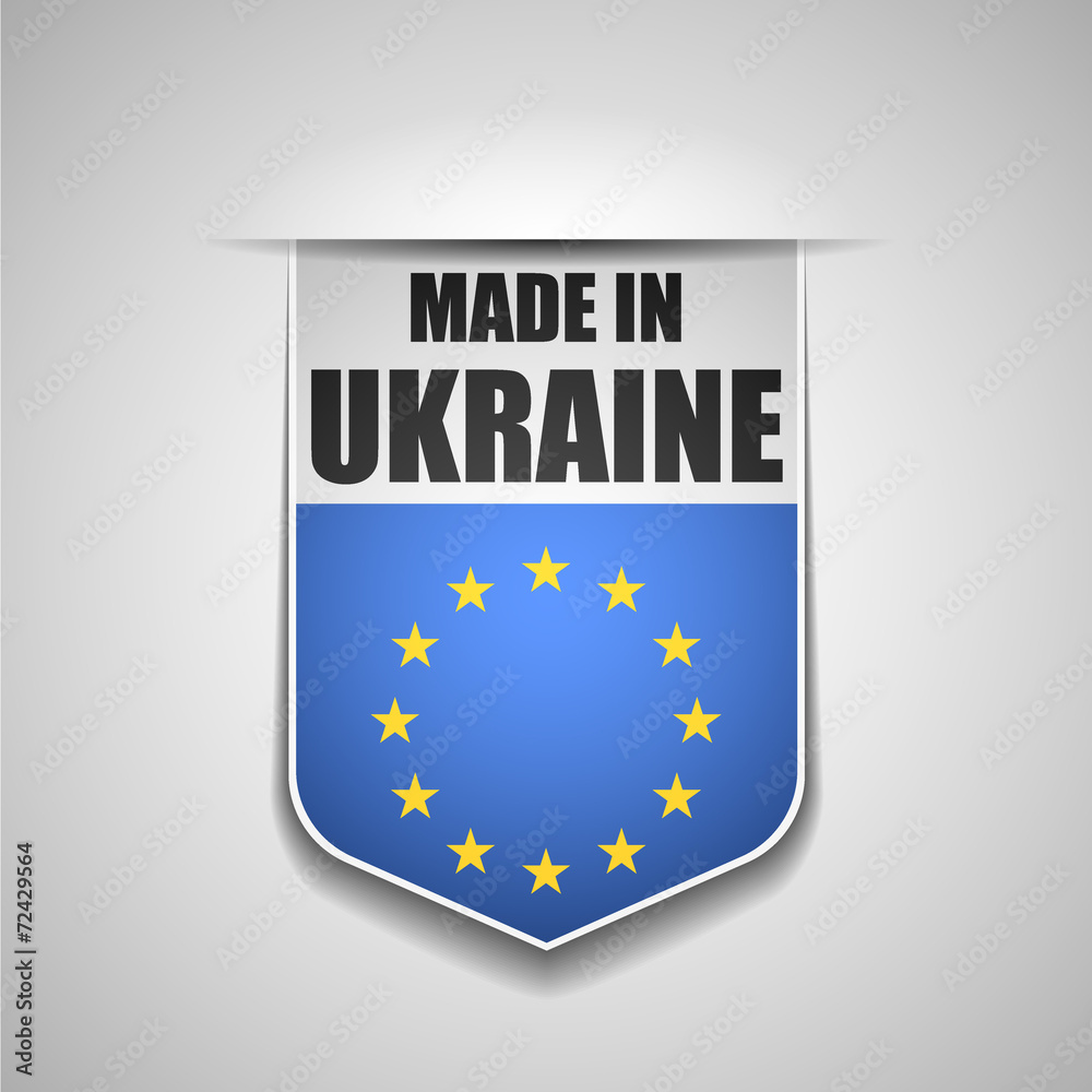 Made in Ukraine