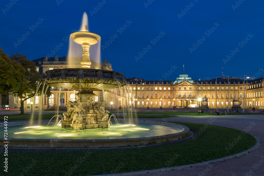 Square Schlossplatz, Stuttgart, Germany
