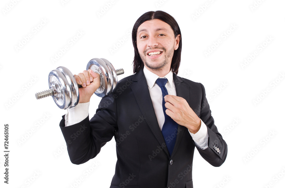 Young businessman isolated on the white background Young businessman isolated on the white background