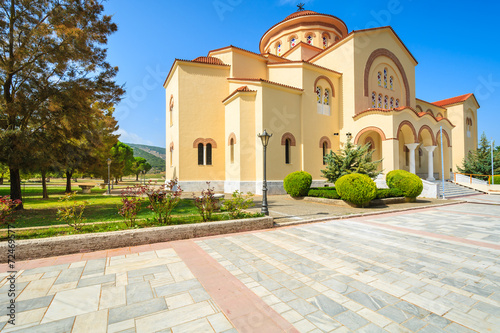 Famous monastery Agios Gerasimos on Kefalonia island, Greece photo