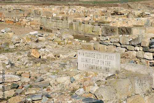 Ancient remains in Avdira photo