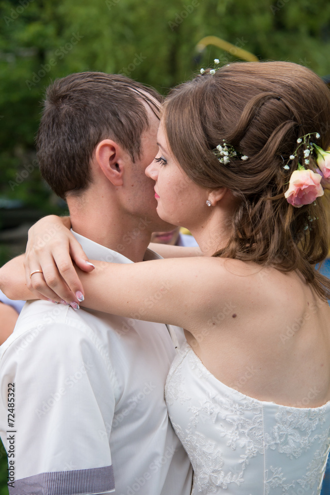 Beautiful married couple in the wedding day Beautiful married couple in the wedding day