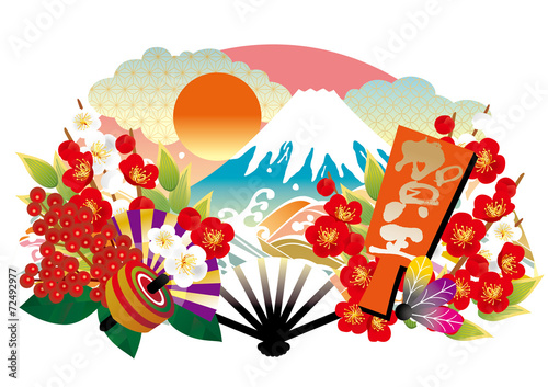 扇子_富士_波_賀正