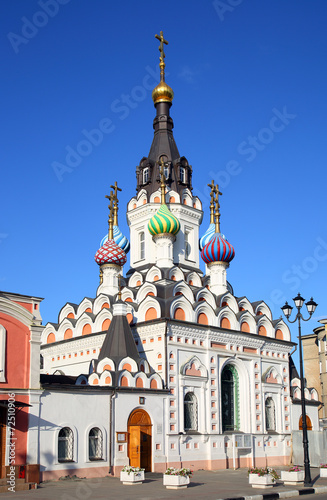 Temple "Soothe My Sorrows" in Saratov