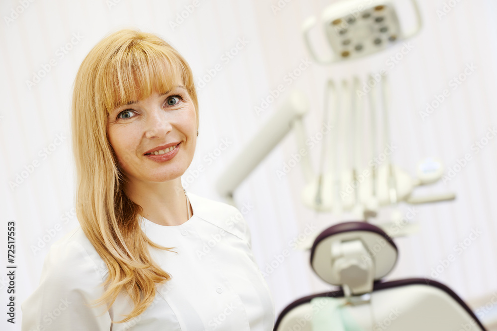 Fototapeta premium dentist orthodontist portrait