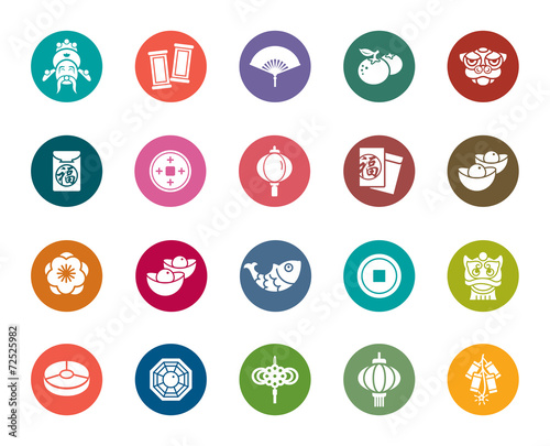 Chinese New Year Color Icons
