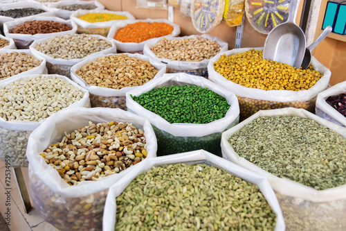 Nuts  spices and pulses Nizwa