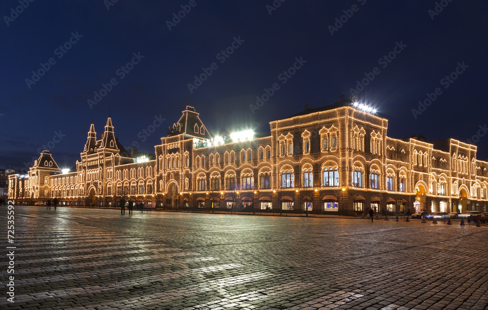 The GUM on the Red square at night. Moscow