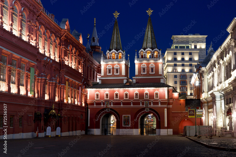 Fototapeta premium Iberian Gate and Chapel in Moscow