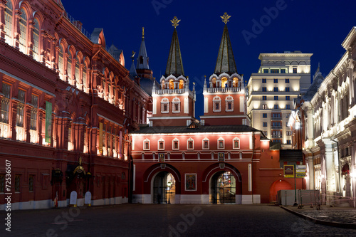 Iberian Gate and Chapel in Moscow