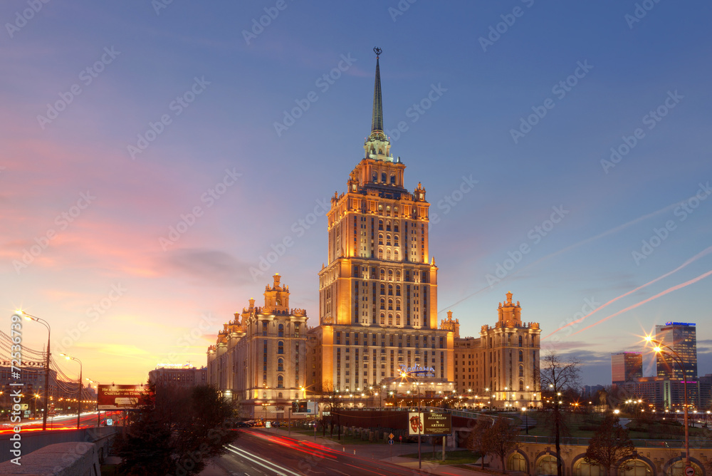 Building of the hotel Radisson Royal, Moscow - obrazy, fototapety, plakaty 