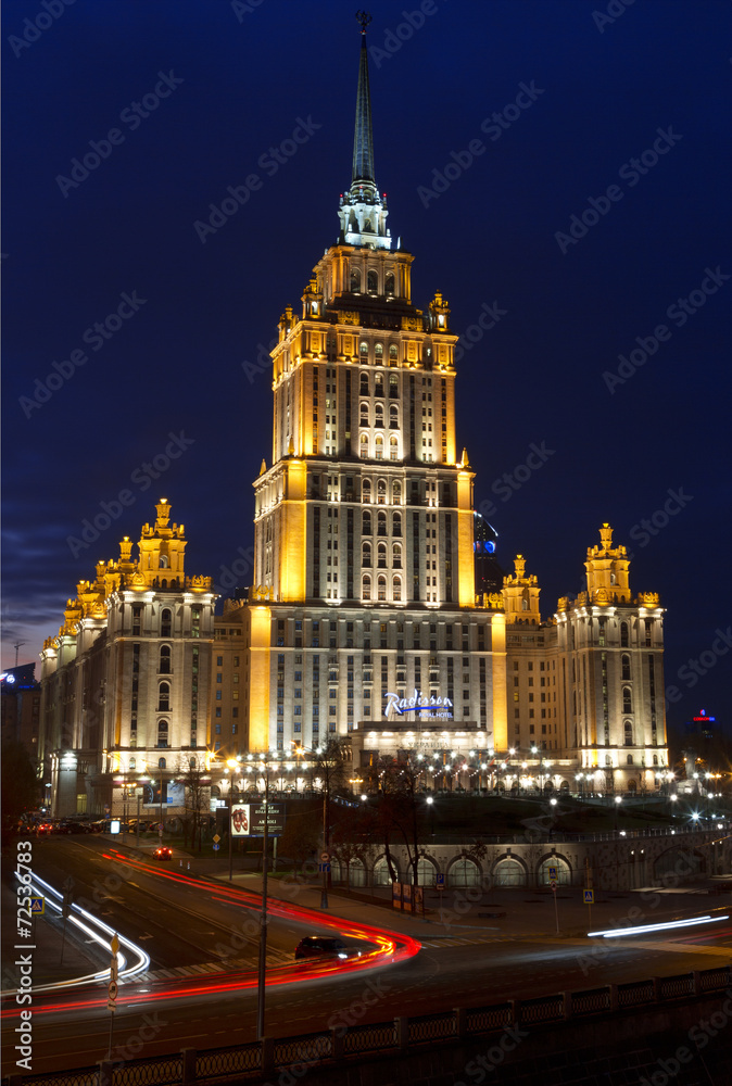 Fototapeta premium Building of the hotel Radisson Royal, Moscow