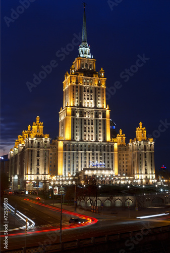 Building of the hotel Radisson Royal  Moscow