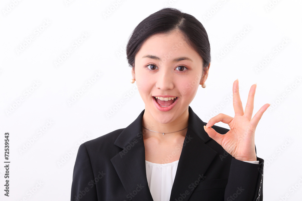 OKする若いOL
