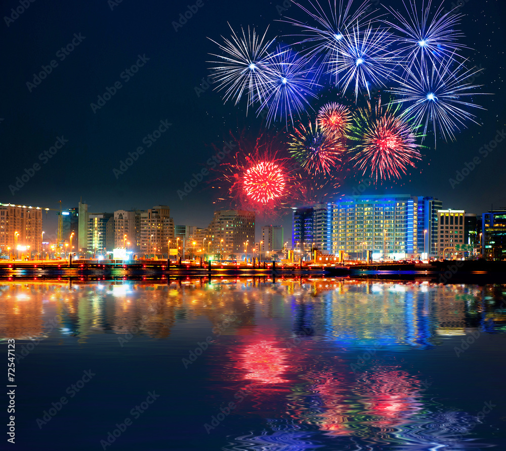 Obraz premium Dubai downtown