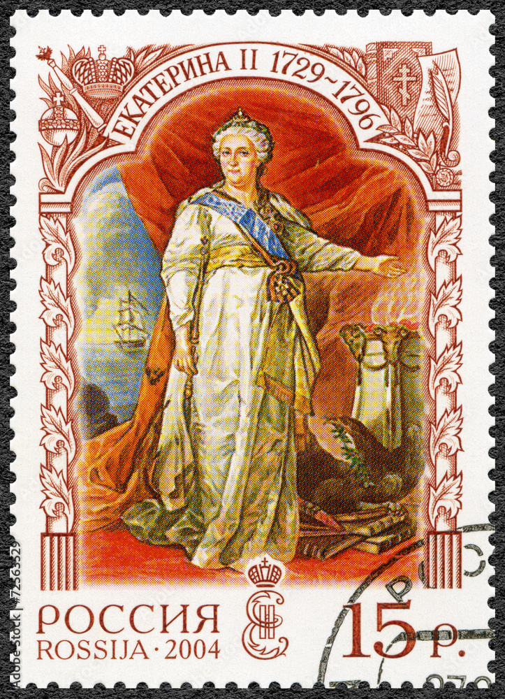 RUSSIA -2004: shows Catherine II Alekseevna (1729-1796), empress