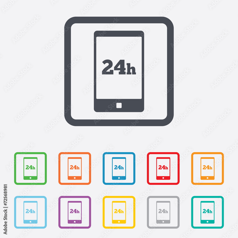 Service and support for customers. 24 hours. Service and support for customers. 24 hours.