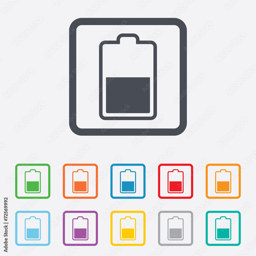 Battery half level sign icon. Low electricity. Battery half level sign icon. Low electricity.