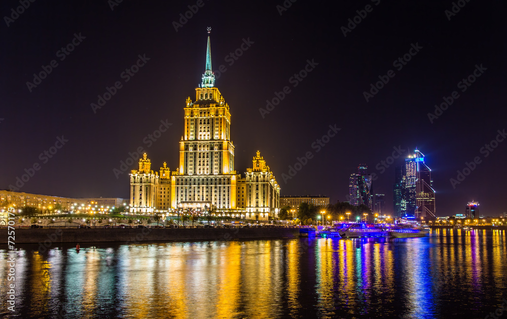 Fototapeta premium Hotel Ukraine and Moscow-City in the evening