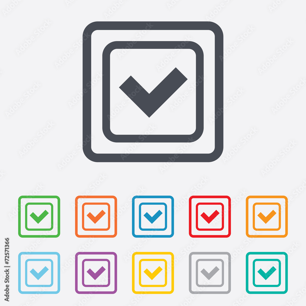 Check mark sign icon. Yes square symbol. Check mark sign icon. Yes square symbol.