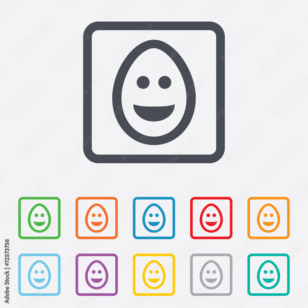 Smile egg face sign icon. Smiley symbol. Smile egg face sign icon. Smiley symbol.