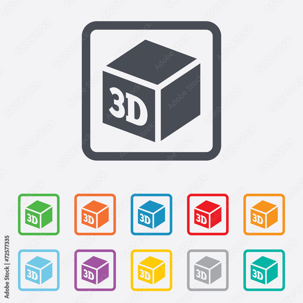 3D Print sign icon. 3d cube Printing symbol. 3D Print sign icon. 3d cube Printing symbol.
