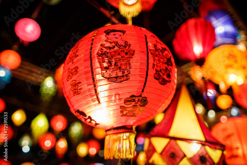 Beautiful international lantern illuminating in night time